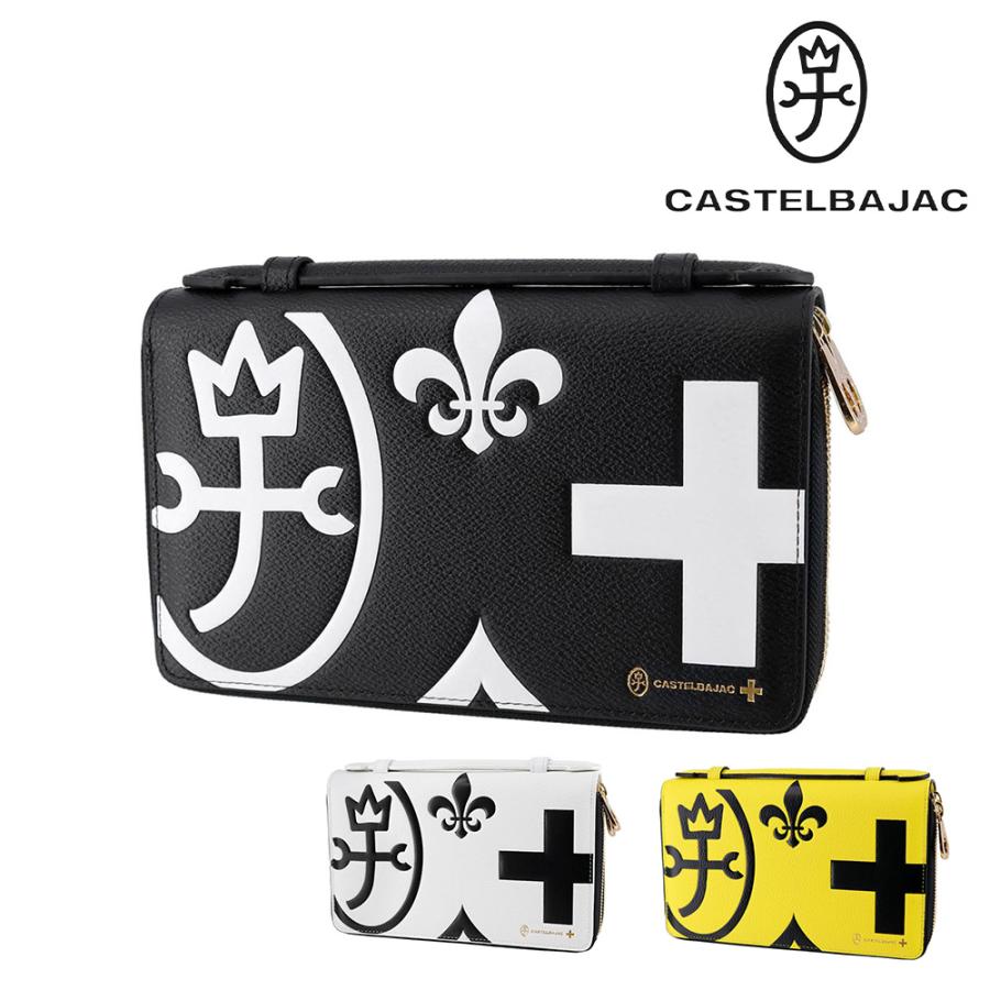 カステルバジャック 長財布 ネゼル レザースマートセルバッグ 白 ラウンド 楽天市場】カステルバジャック CASTELBAJAC 財布 長財布 メンズ