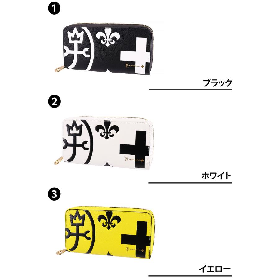 CASTELBAJAC（カステルバジャック） ラウンドファスナー長財布