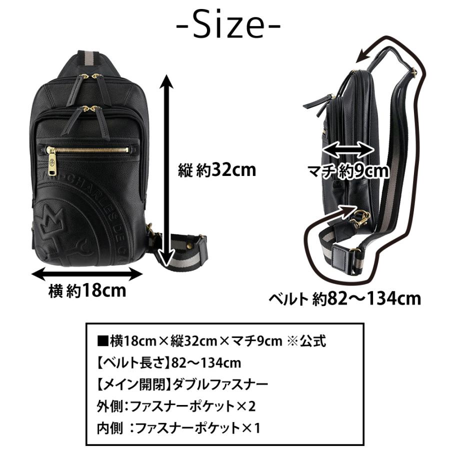 カステルバジャック バッグ ボディバッグ ワンショルダーバッグ CASTELBAJAC Rondo ロンド 85901 メンズ レディース_18