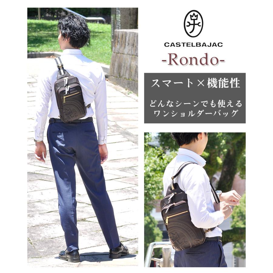 カステルバジャック バッグ ボディバッグ ワンショルダーバッグ CASTELBAJAC Rondo ロンド 85901 メンズ レディース_19