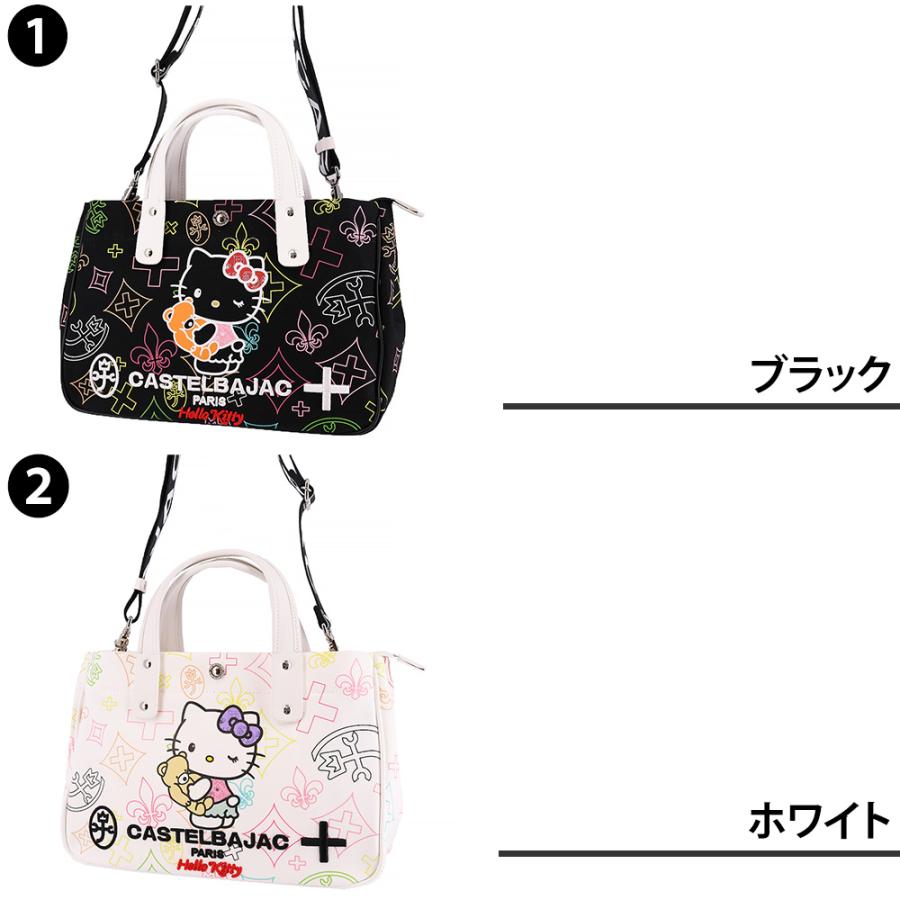 1点限定　新品未使用　カステルバジャック Hello Kitty トートバッグ CASTELBAJAC 限定 カステルバジャック ハローキティ トート