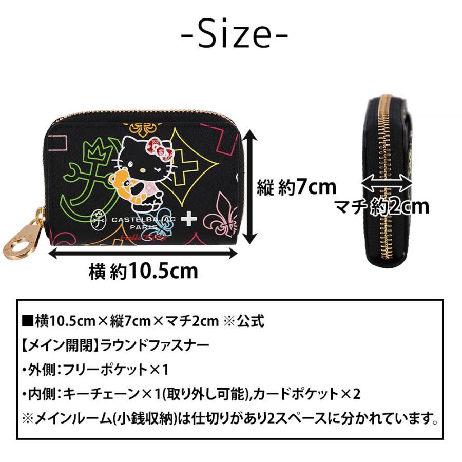 CASTELBAJAC 最大P+16% 【数量限定】 カステルバジャック ハロー CASTELBAJAC 最大P+16% 【数量限定】 カステルバジャック ハロー