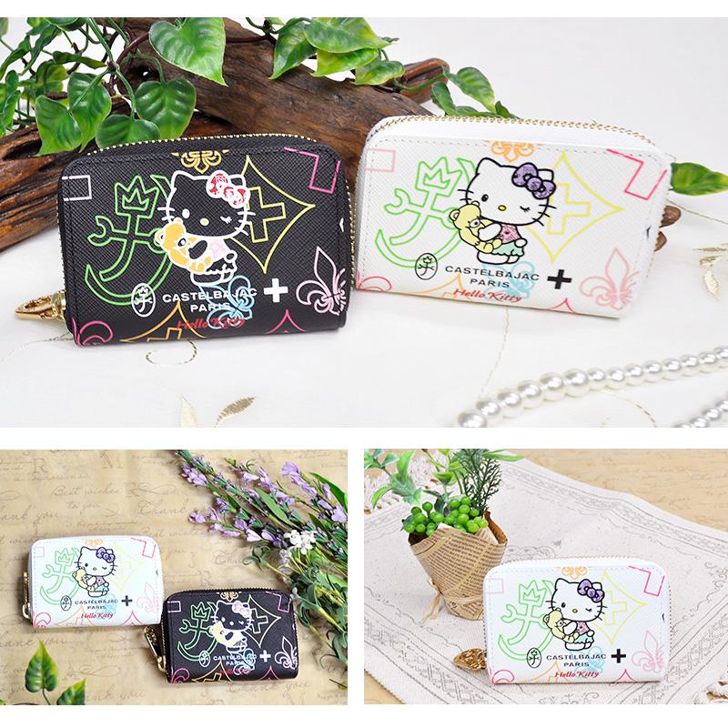 CASTELBAJAC 最大P+16% 【数量限定】 カステルバジャック ハロー CASTELBAJAC 最大P+16% 【数量限定】 カステルバジャック ハロー