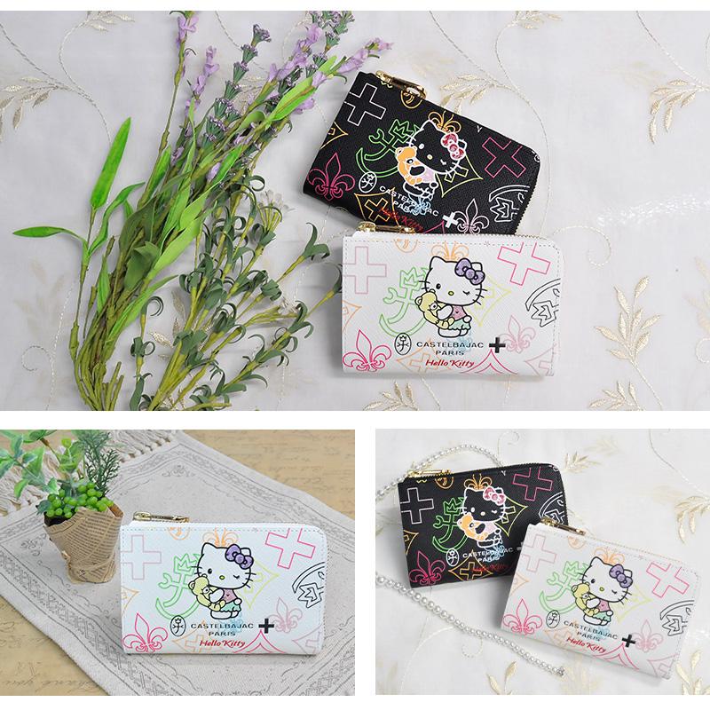 CASTELBAJAC 最大P+16% 【数量限定】 カステルバジャック ハロー CASTELBAJAC 最大P+16% 【数量限定】 カステルバジャック ハロー