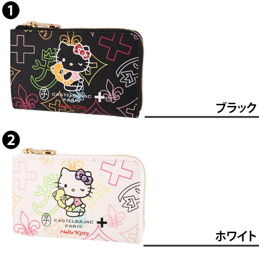 CASTELBAJAC 最大P+16% 【数量限定】 カステルバジャック ハロー CASTELBAJAC 最大P+16% 【数量限定】 カステルバジャック ハロー