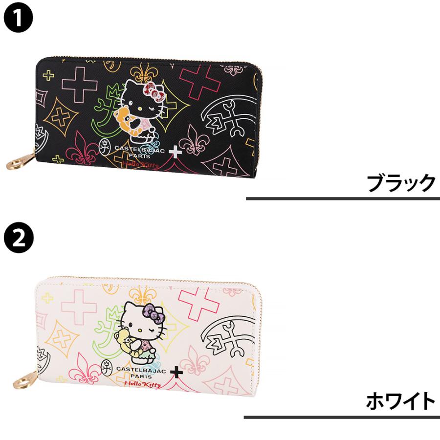 CASTELBAJAC 最大P+16% 【数量限定】 カステルバジャック ハロー