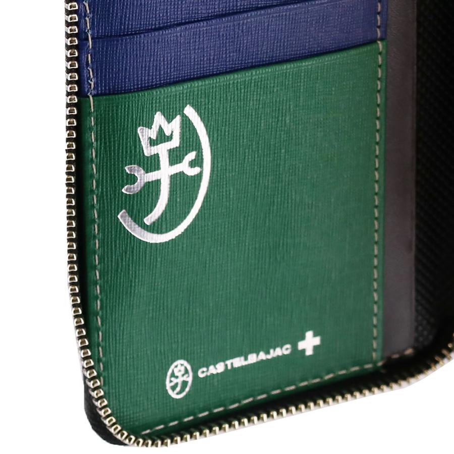 CASTELBAJAC（カステルバジャック） ラウンドファスナー長財布