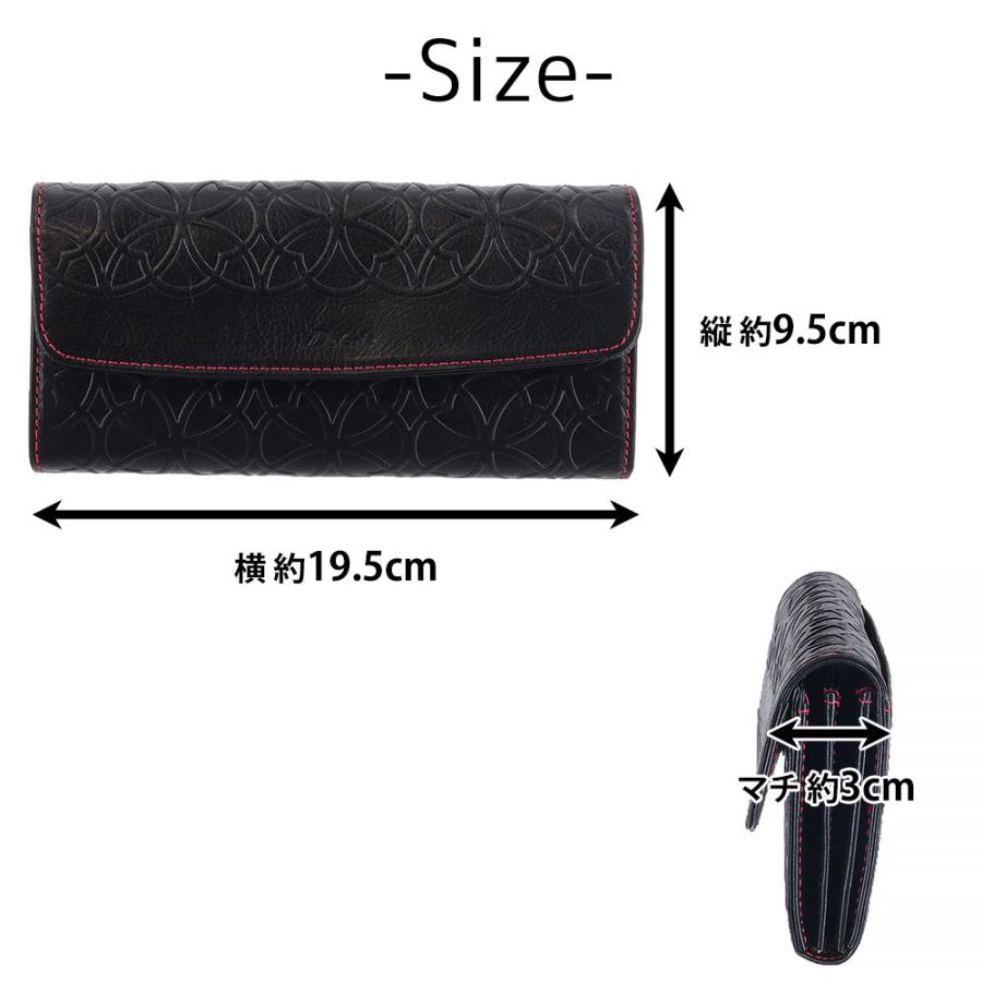 【新品未使用】Dakota 長財布　リリーヴォ　0031253 Dakota 最大P+16% ダコタ 長財布 リリーヴォ 31253(30653