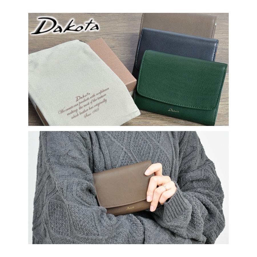 Dakota（ダコタ） 財布 二つ折り 二つ折り財布 折財布 オッティモ