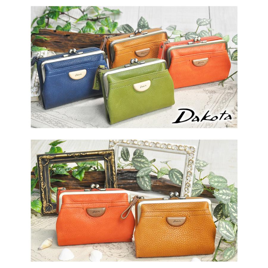 Dakota（ダコタ） 二つ折りがま口財布 二つ折り財布 折財布 アーブル