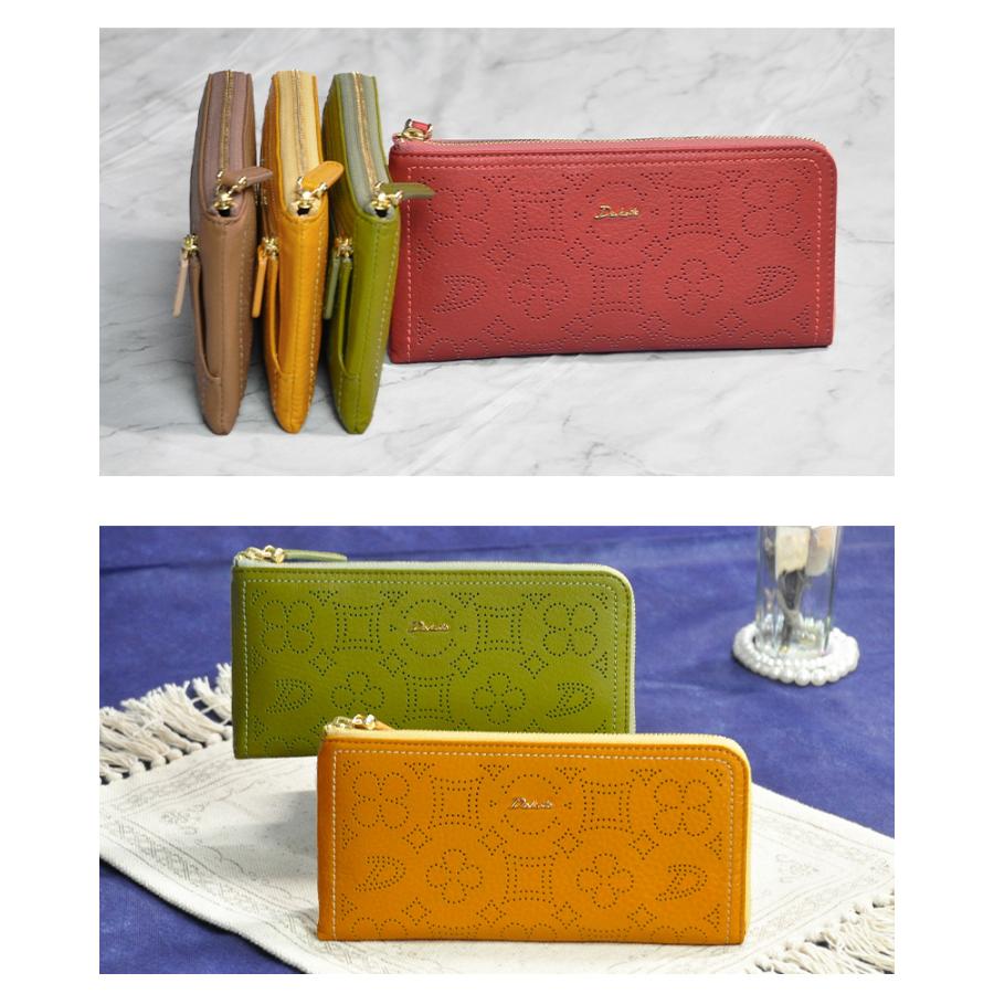 新品 ダコタ 長財布 ディクラッセ マスタード Dakota（ダコタ） 長財布 財布 ラウンドファスナー長財布 ディクラッセ