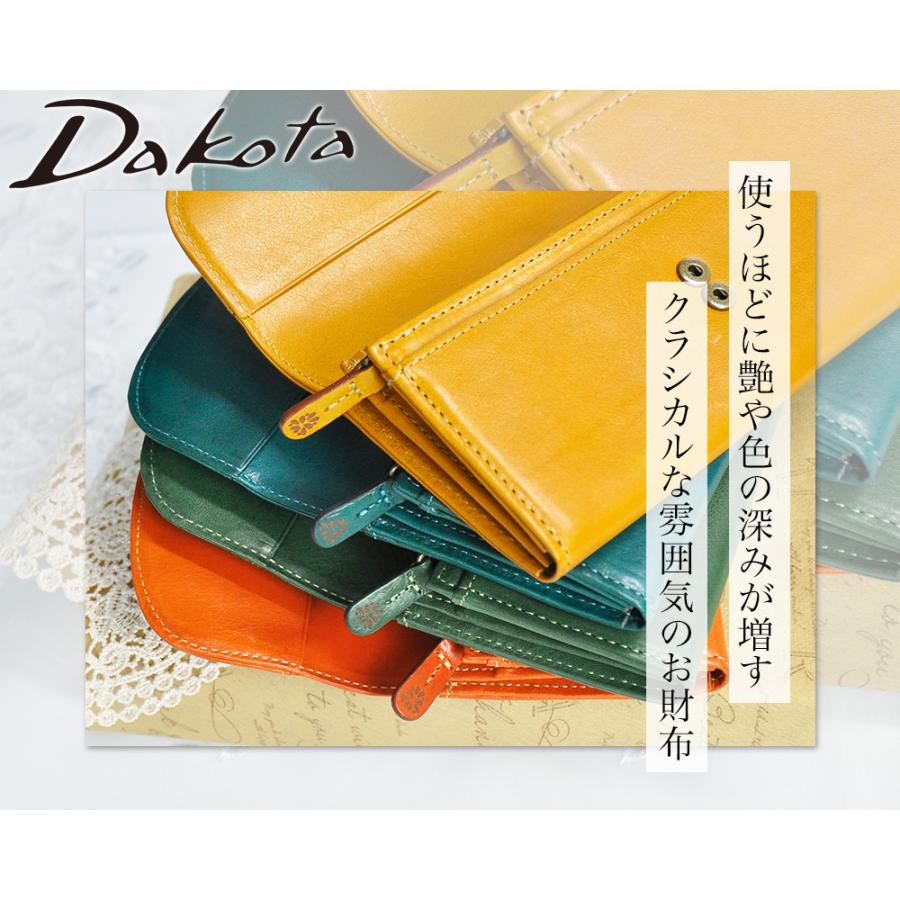 新品 Dakota マーゴット かぶせ 長財布 マスタード ダコタ 黄 イエロー Dakota（ダコタ） 最大P+16% 財布 サイフ 長財布 かぶせ マーゴット
