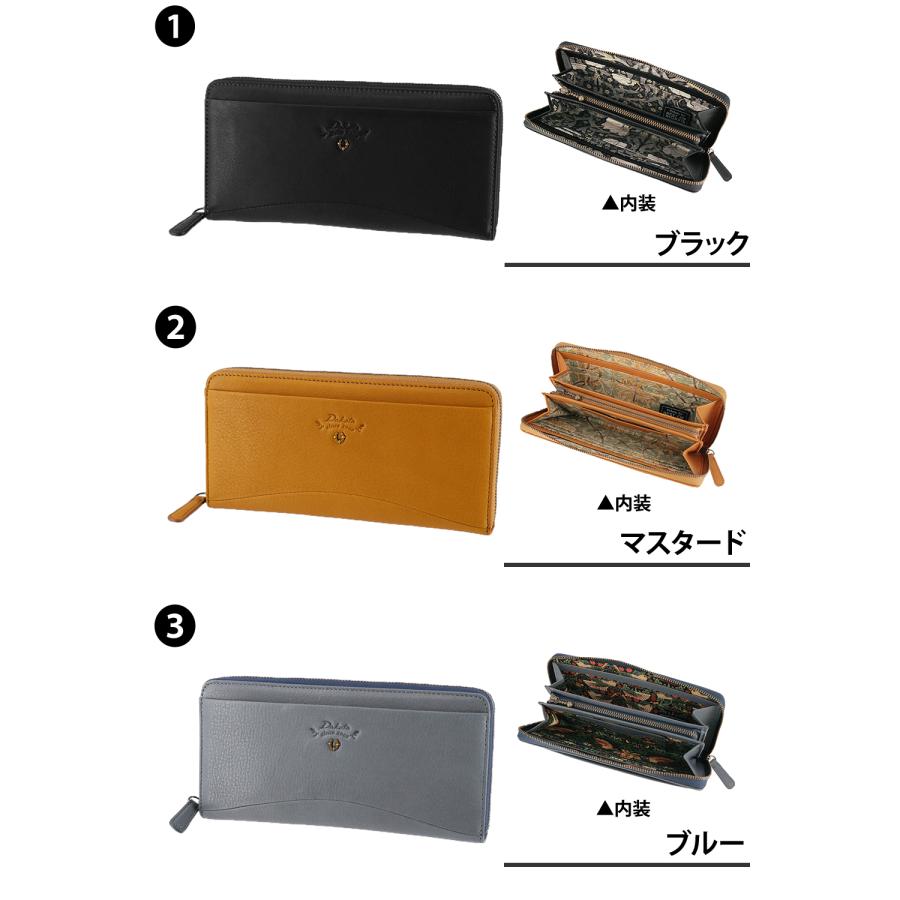 Dakota（ダコタ） 最大P+16% 財布 長財布 ラウンドファスナー 小銭入れ