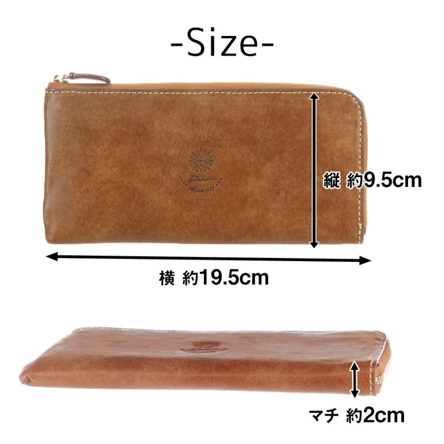 Dakota（ダコタ） コラッジョ ラウンドファスナー長財布 30943(36443