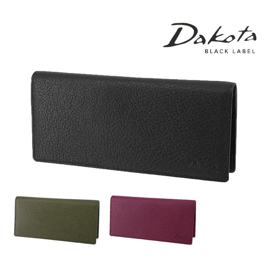 Dakota（ダコタ） ダコタブラックレーベル モスト 長財布 被せ長財布