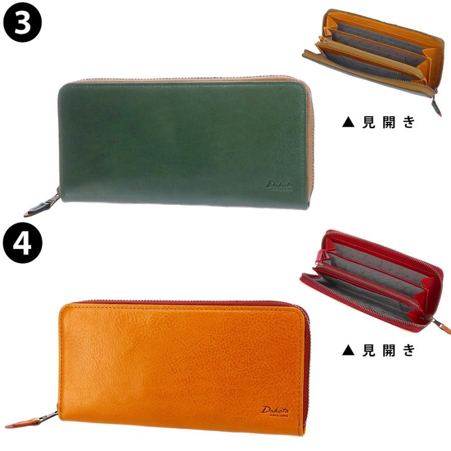 ダコタブラックレーベル ラウンドファスナー長財布 財布 ウォレット Dakota BLACK LABEL キャーロ 620824(620814)  メンズ レディース