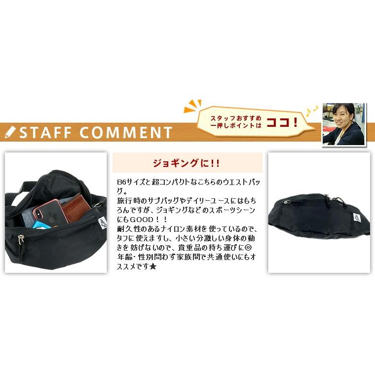 最大P+16% ドリフター Drifter ウエストバッグ ファニーパック ボディバッグ WAIST PACK メンズ レディース dfv1550_12
