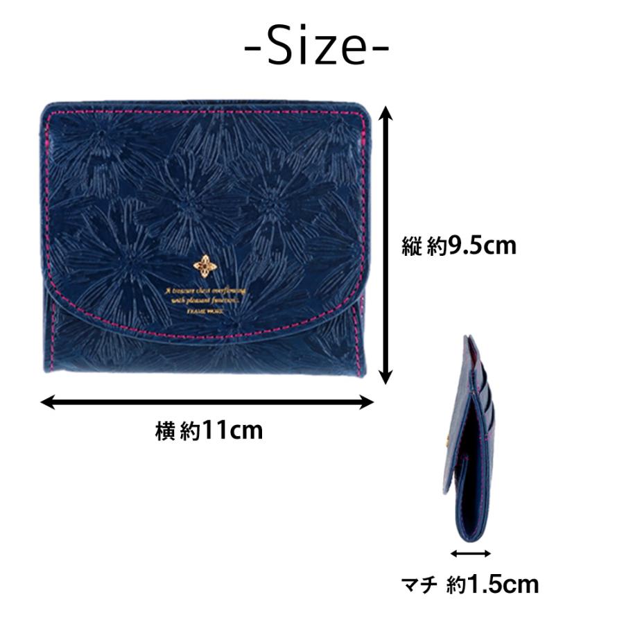 FRAMeWORK（フレームワーク） 最大P+16% コインケース 小銭入れ