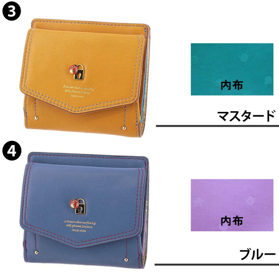 未使用　FRAME WORK フレームワーク ソナ　小銭入れ　長財布　ウォレット 楽天市場】【最大800円OFFクーポン】L字ファスナー長財布