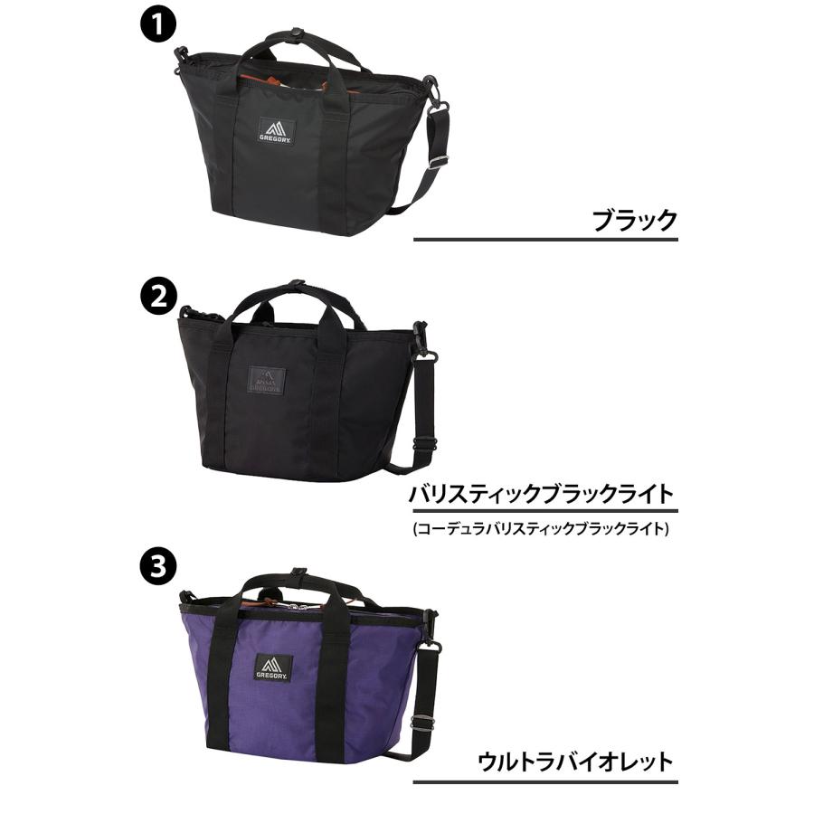 GREGORY（グレゴリー） トートバッグ Sサイズ 2WAY ショルダーバッグ