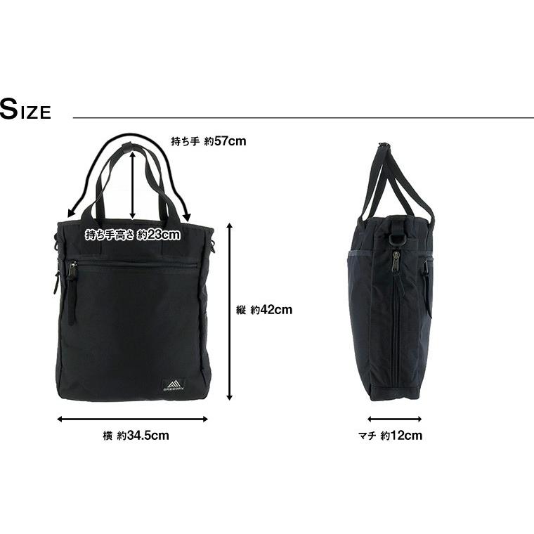 GREGORY グレゴリー カバート トート ポーチ付きバッグ GREGORY グレゴリー カバートトート V4 COVERT TOTE 国内正規品