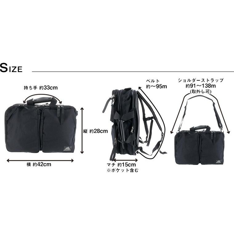 GREGORY 3WAYバッグ CONVERT EXTENDED MISSION gears-