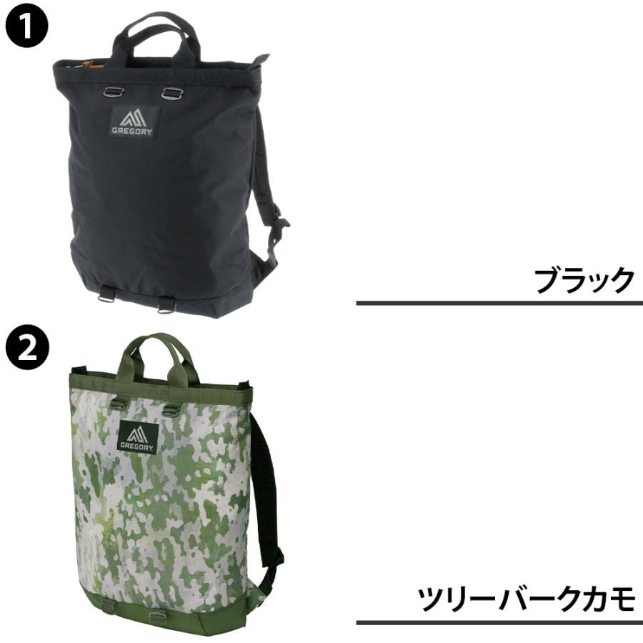 GREGORY 最大P+16% グレゴリー バッグ 2WAY リュックサック