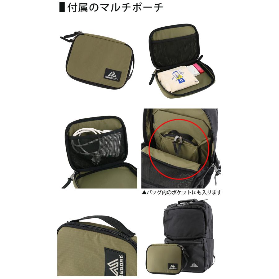 GREGORY（グレゴリー） バッグ ビジネスリュック デイパック バック