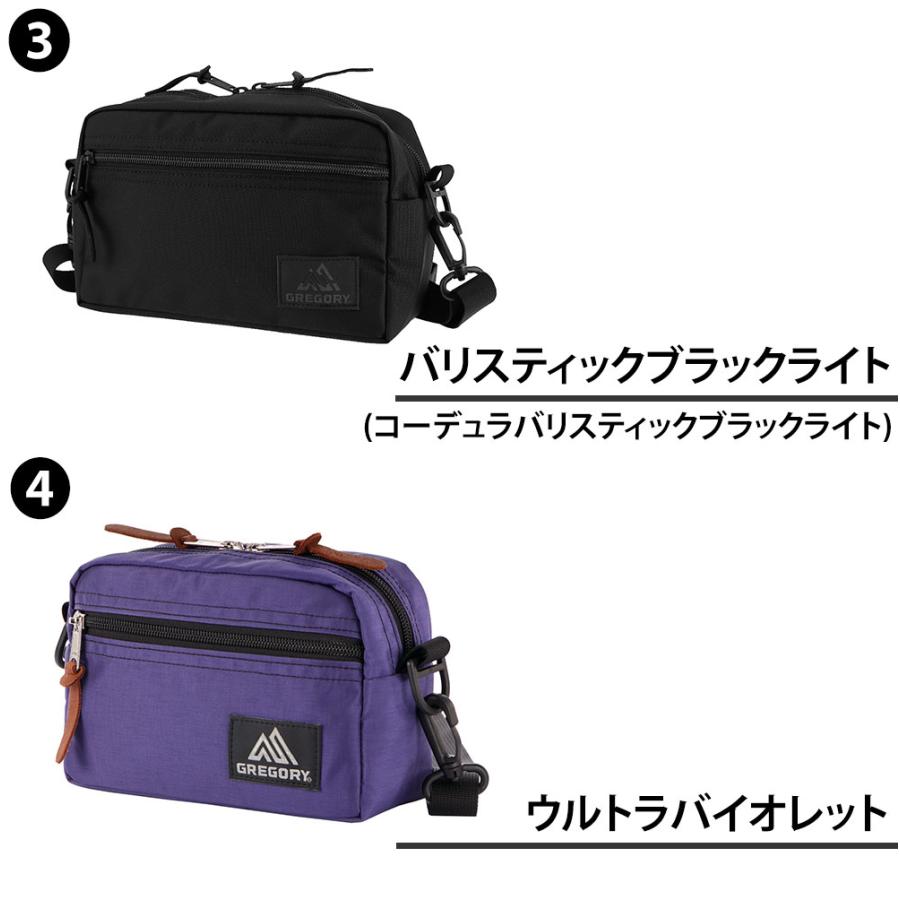 GREGORY パデットショルダーポーチ Lサイズ　グレゴリー ショルダーバッグ GREGORY ショルダーバッグ 「GREGORY/グレゴリー」パデッド