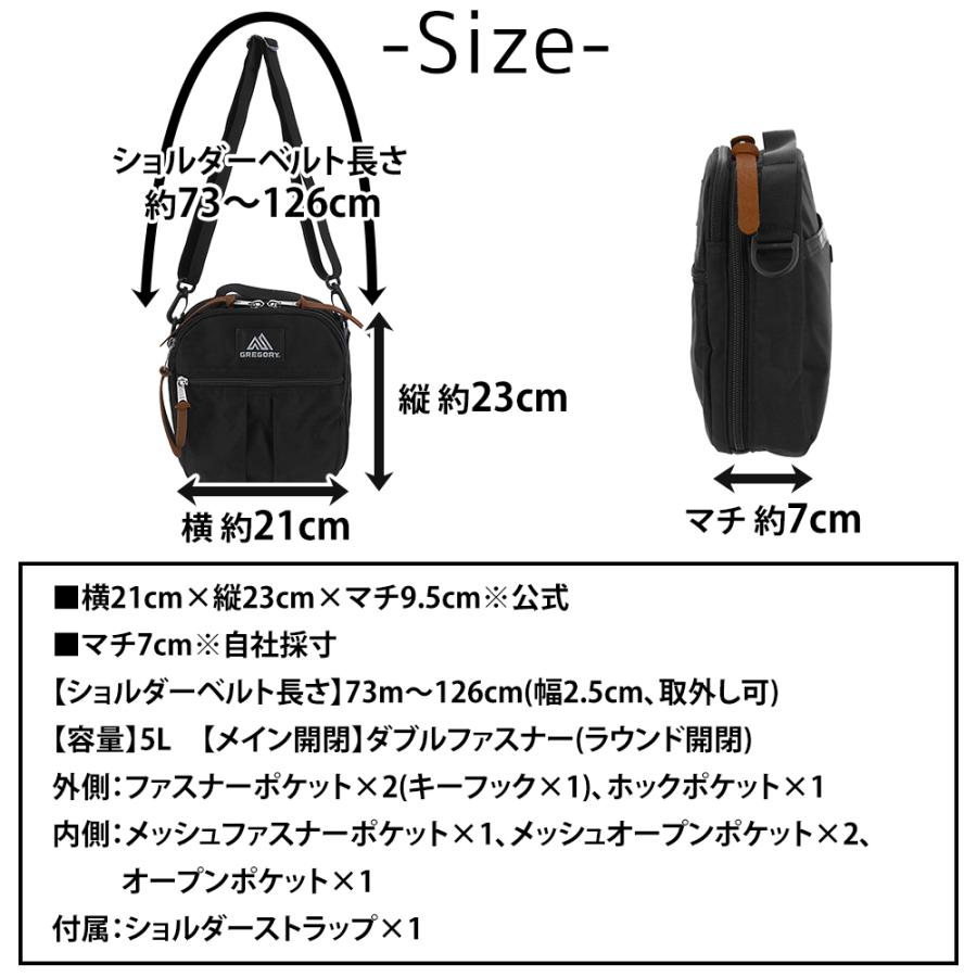 GREGORY（グレゴリー） ショルダーバッグ 2WAY ポーチ 5L B6 GREGORY