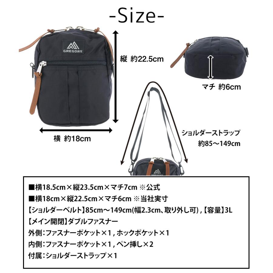 GREGORY グレゴリー バッグ ショルダーバッグ ショルダーポーチ