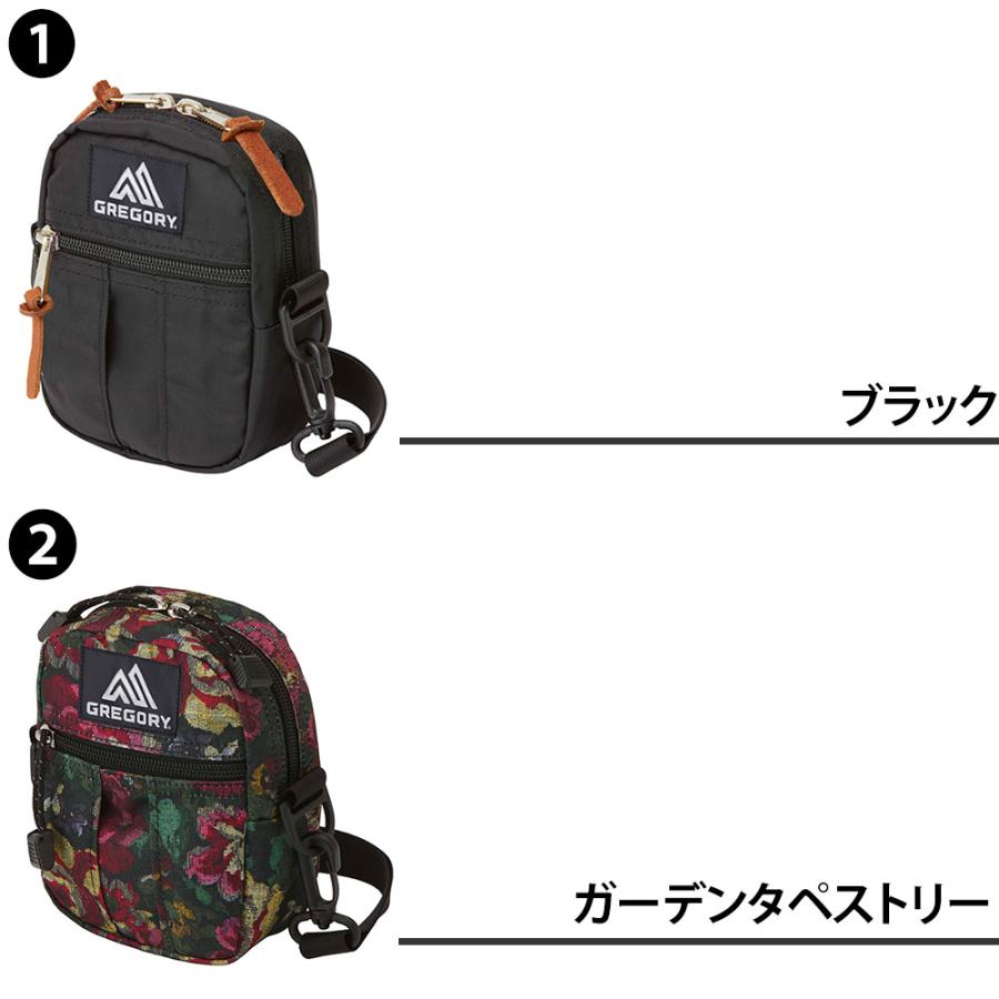 【398】GREGORY グレゴリー リュック ウエストポーチ セット 美品 GREGORY 最大P+16% グレゴリー バッグ ショルダーバッグ 2WAY