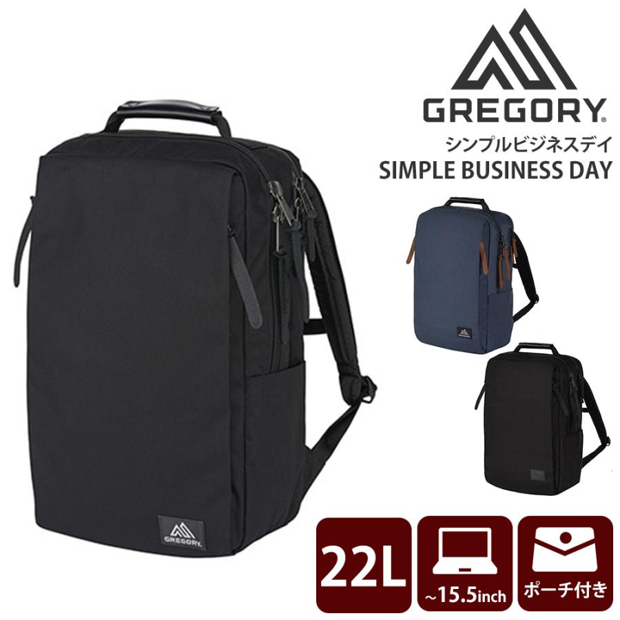 GREGORY（グレゴリー） バッグ リュックサック デイパック バック