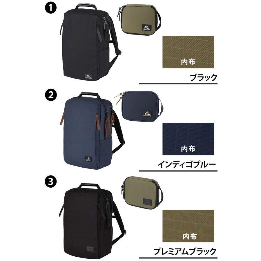 GREGORY（グレゴリー） バッグ リュックサック デイパック バック