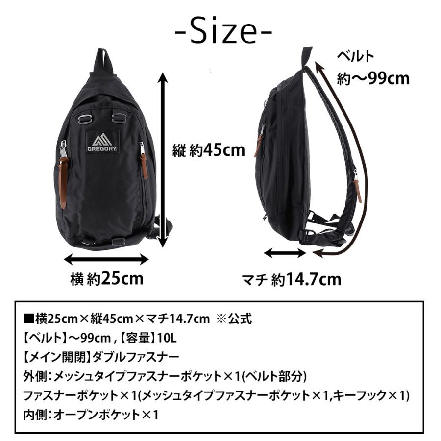 GREGORY（グレゴリー） バッグ ボディバッグ ワンショルダーバッグ