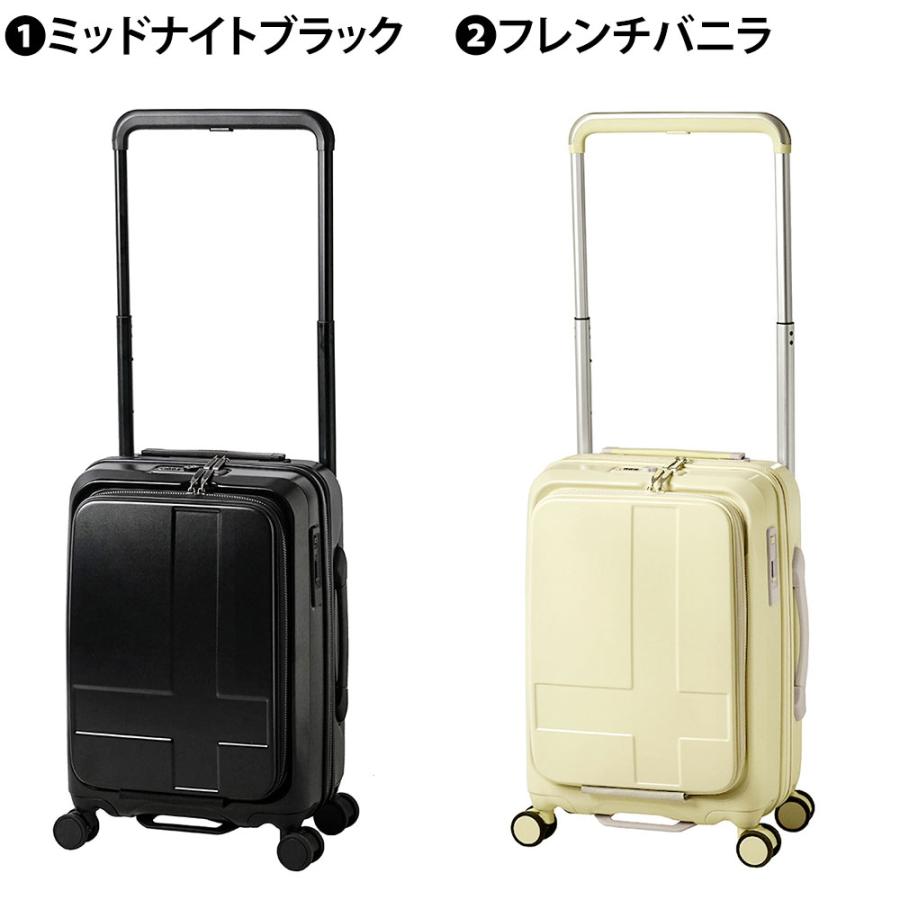 innovator（イノベーター） スーツケース 機内持ち込み キャリーケース