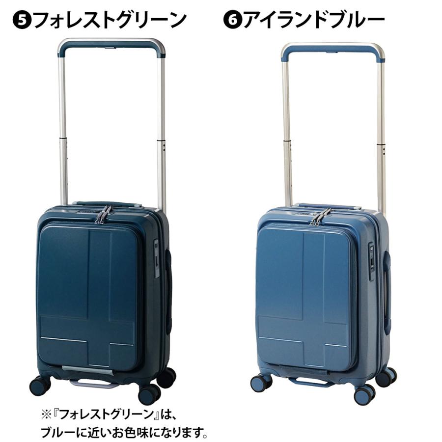 innovator（イノベーター） スーツケース 機内持ち込み キャリーケース