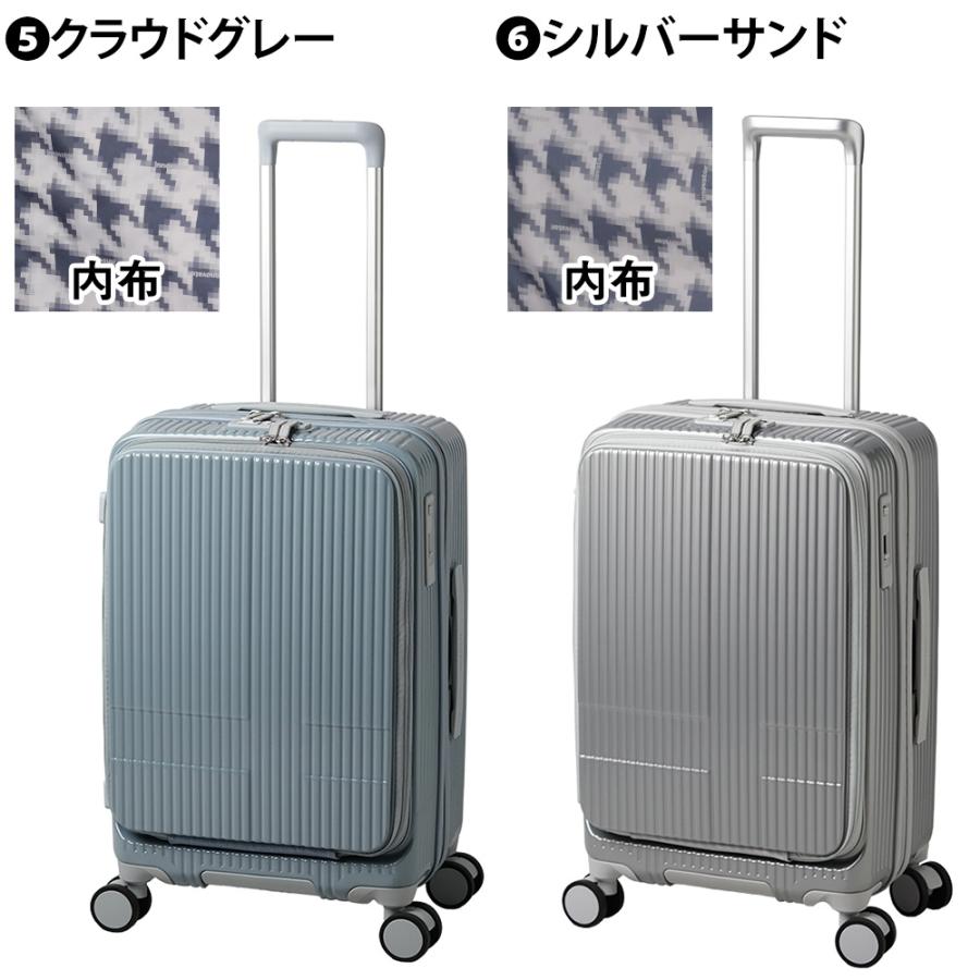 美品 イノベーター スーツケース INV155 55L 鏡面タイプクラウドグレー innovator イノベーター 旅行かばん スーツケース ビジネス