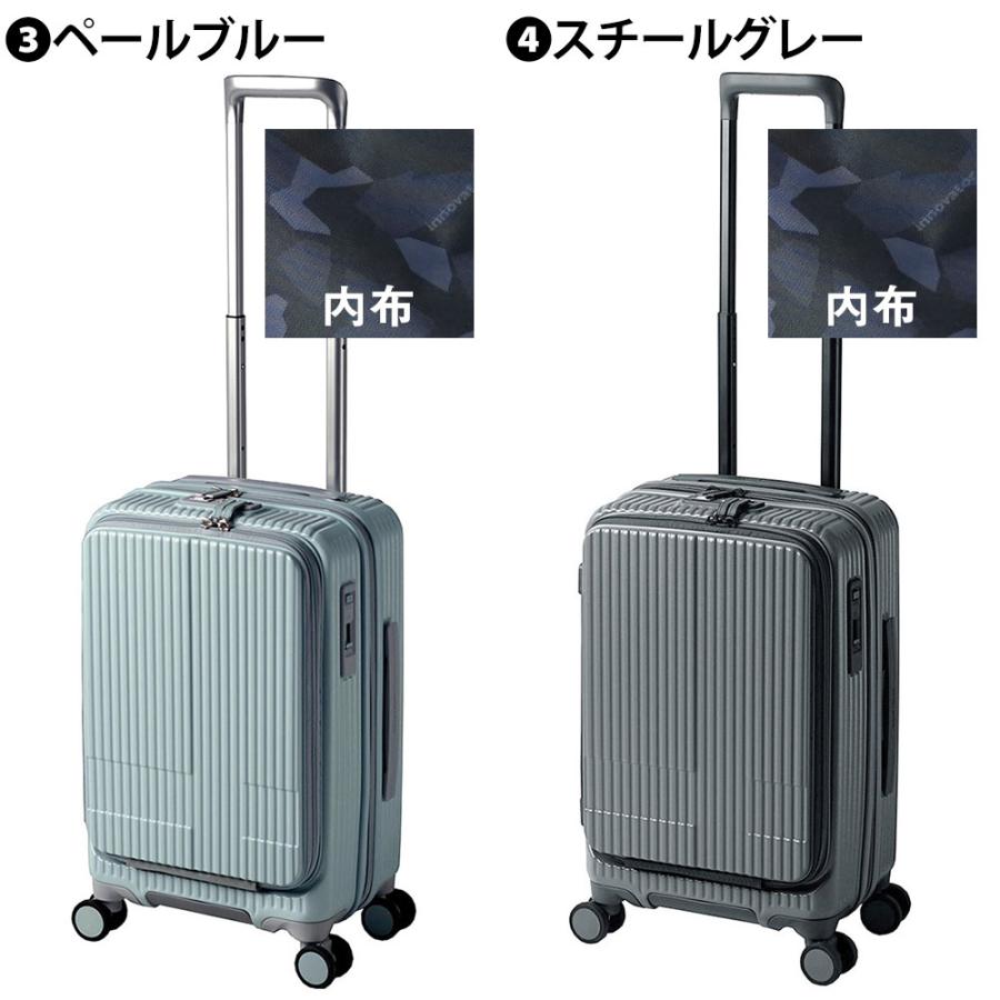 イノベーター スーツケース キャリーケース innovator 38L ビジネスキャリー キャリーバッグ ハード 小型 機内持ち込み 1〜2泊程度 inv50 メンズ レディース｜suitcase-w｜18