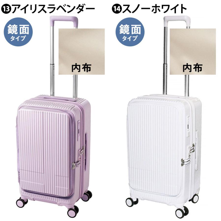 最大P+16% イノベーター スーツケース キャリーケース innovator inv550dor 45L ビジネスキャリー キャリーバッグ ハード｜suitcase-w｜22