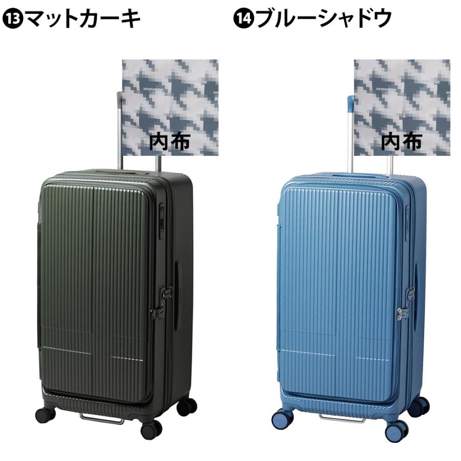 イノベーター スーツケース ビジネスキャリー キャリーバッグ ハード フロントオープン 鏡面 innovator 92L inv90 中型 7〜泊 innovator（イノベーター） 最大P+16% スーツケース ビジネスキャリー