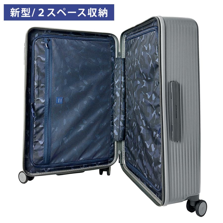 innovator 最大P+16% イノベーター ビジネスキャリー スーツ innovator 最大P+16% イノベーター ビジネスキャリー スーツ