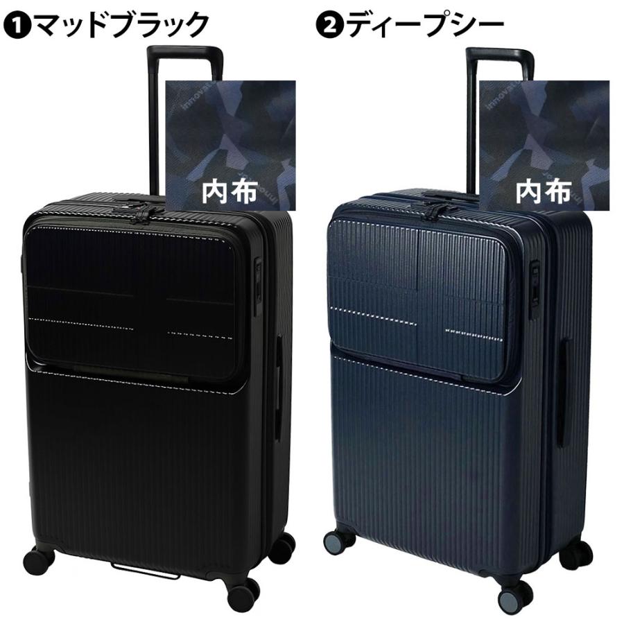 innovator 最大P+16% イノベーター ビジネスキャリー スーツ innovator 最大P+16% イノベーター ビジネスキャリー スーツ