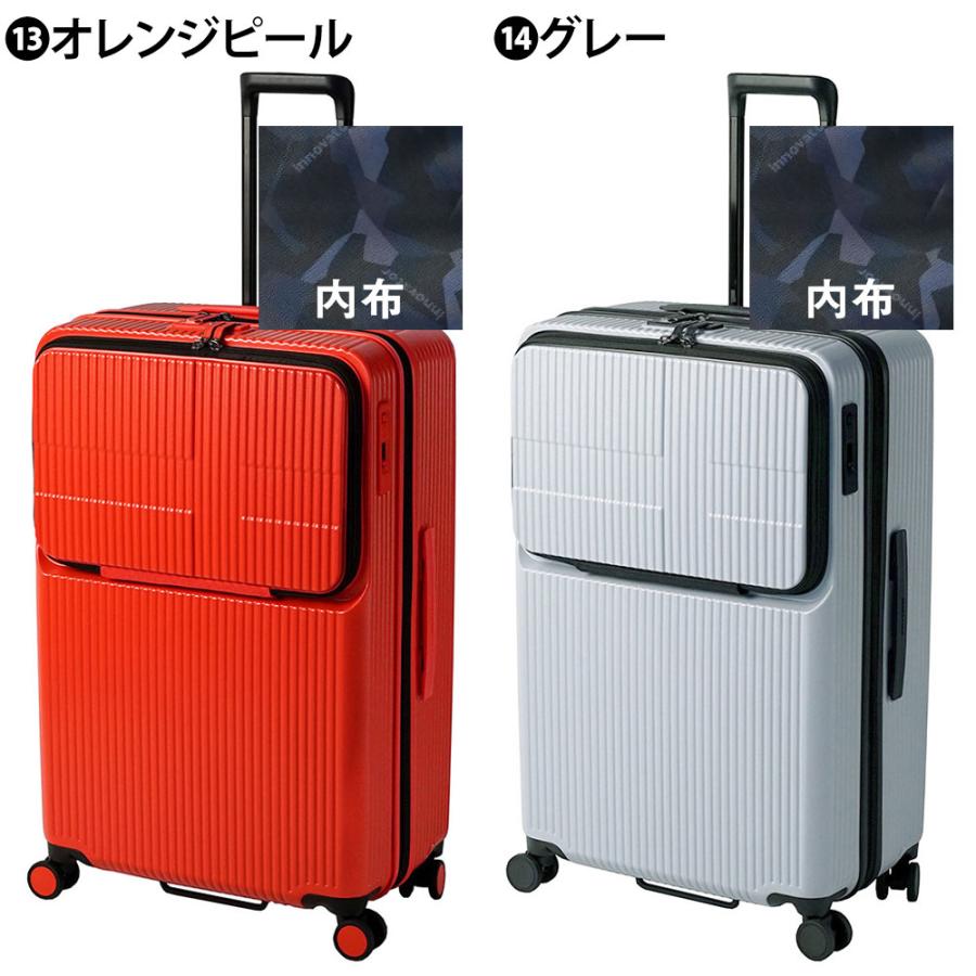 innovator 最大P+16% イノベーター ビジネスキャリー スーツ innovator 最大P+16% イノベーター ビジネスキャリー スーツ