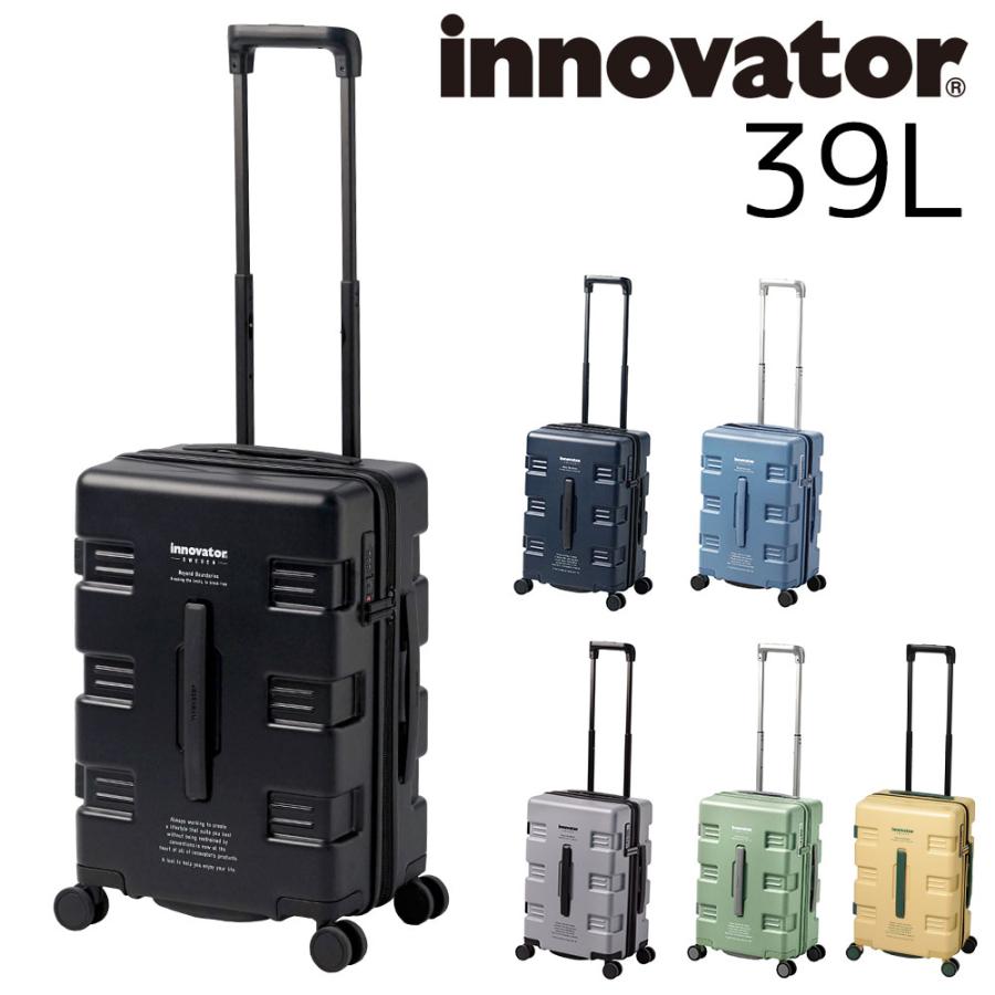 極美品！イノベーター スーツケース 機内持ち込み 39L innovator innovator（イノベーター） スーツケース キャリーケース 機内持込可能