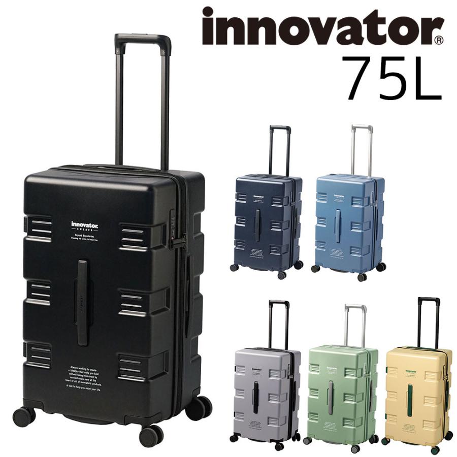 イノベーター　スーツケース キャリーケース　大型　75L ネイビー innovator 最大P+16% イノベーター スーツケース キャリーケース