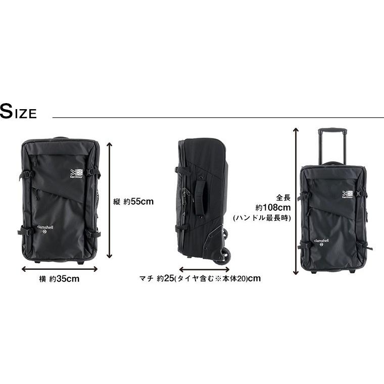 カリマー クラムシェル 40 Karrimor clamshell 40 楽天市場】カリマー/Karrimor クラムシェル40 キャリーバッグ
