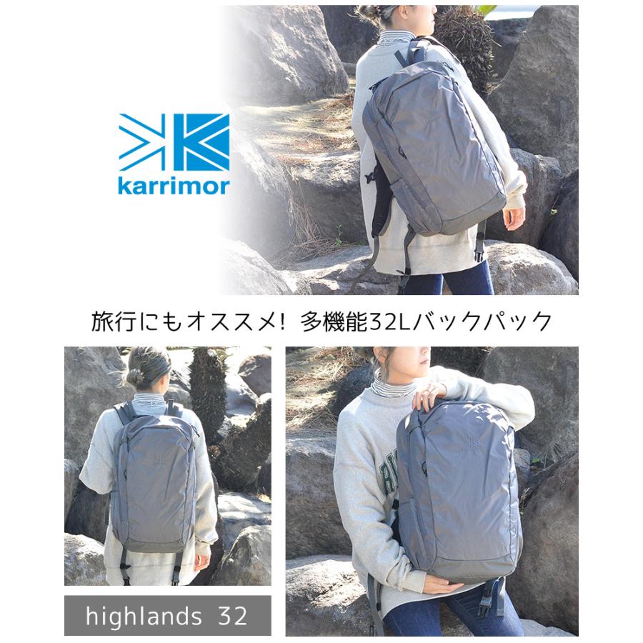 Karrimor 最大P+16% カリマー バッグ リュックサック バックパック 