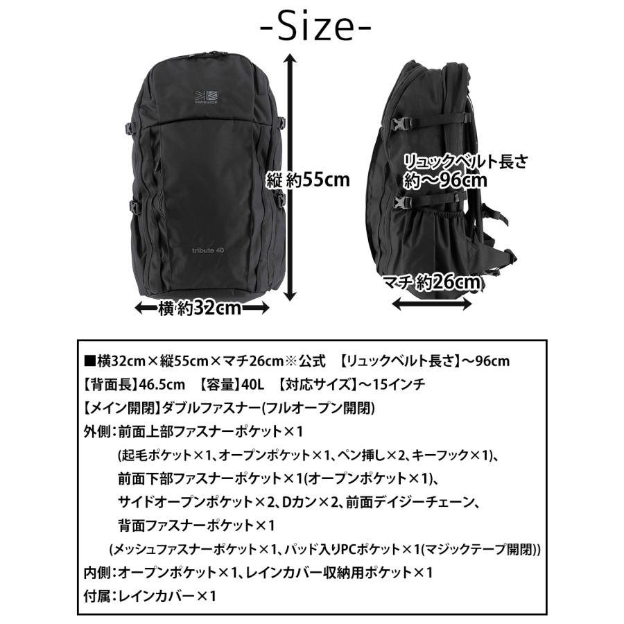 Karrimor（カリマー） リュックサック デイパック バックパック