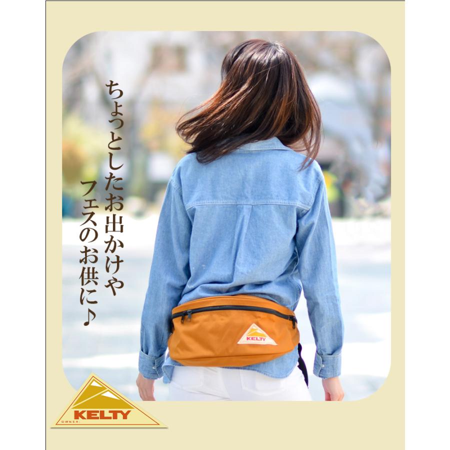 ケルティ バッグ ウエストバッグ ファニーパック ボディバッグ KELTY ヴィンテージ ミニファニー 5L B6サイズ 2591825 メンズ レディース_23
